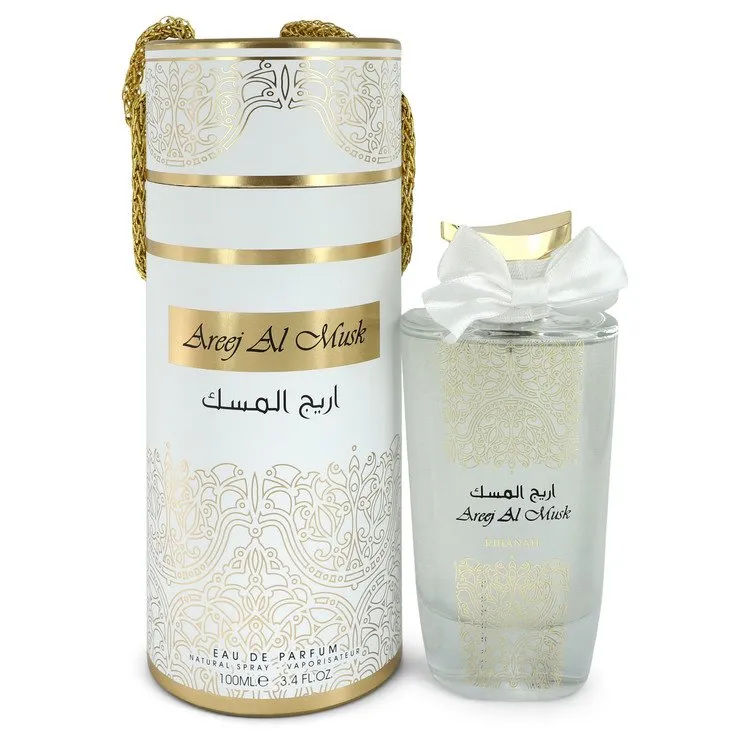 Areej Al Musk