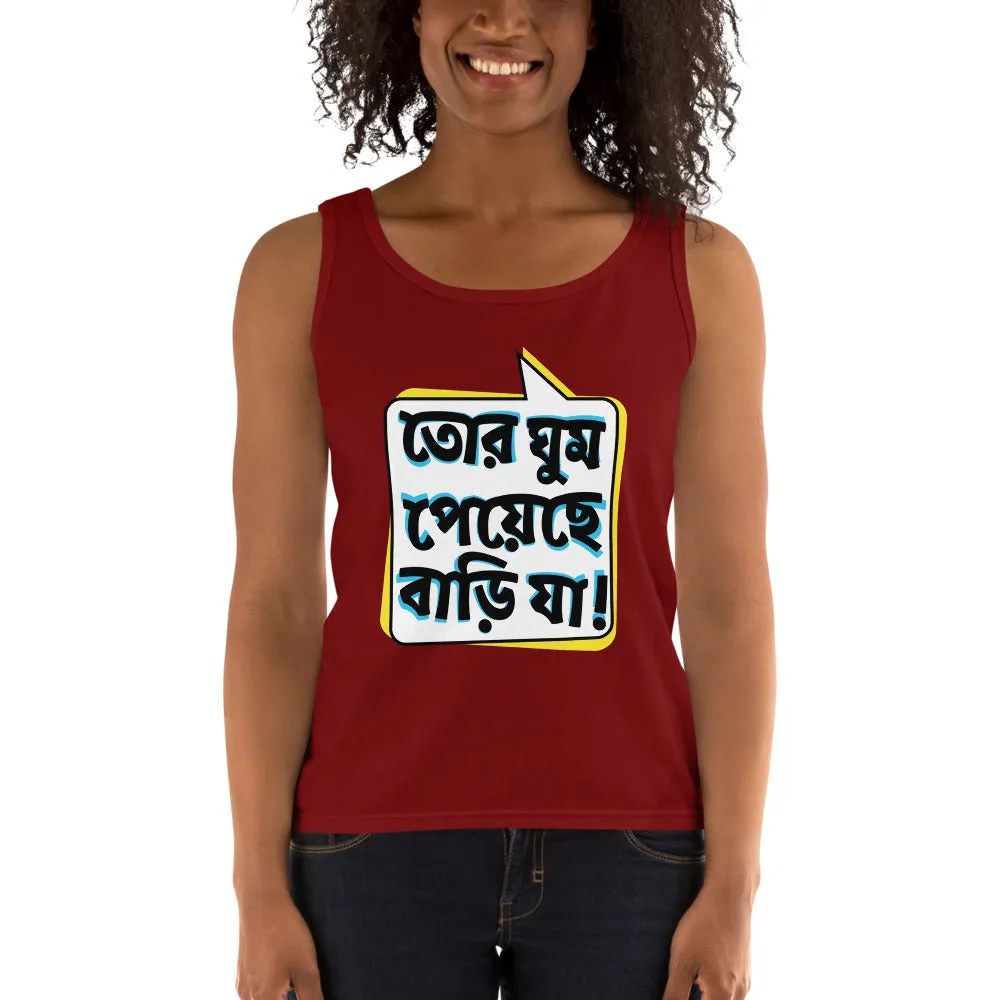 Bengali Ultra Cotton Tank Top - Bari Ja