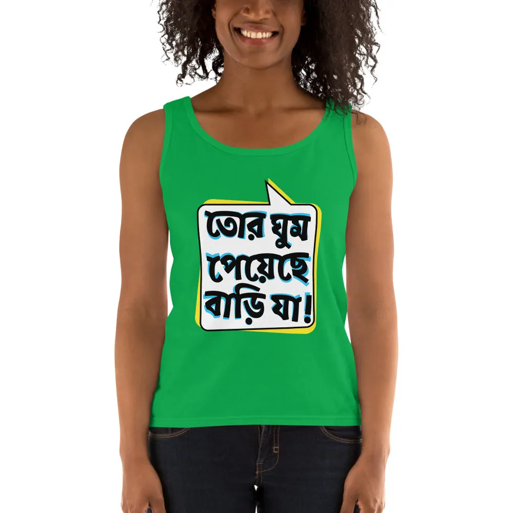 Bengali Ultra Cotton Tank Top - Bari Ja