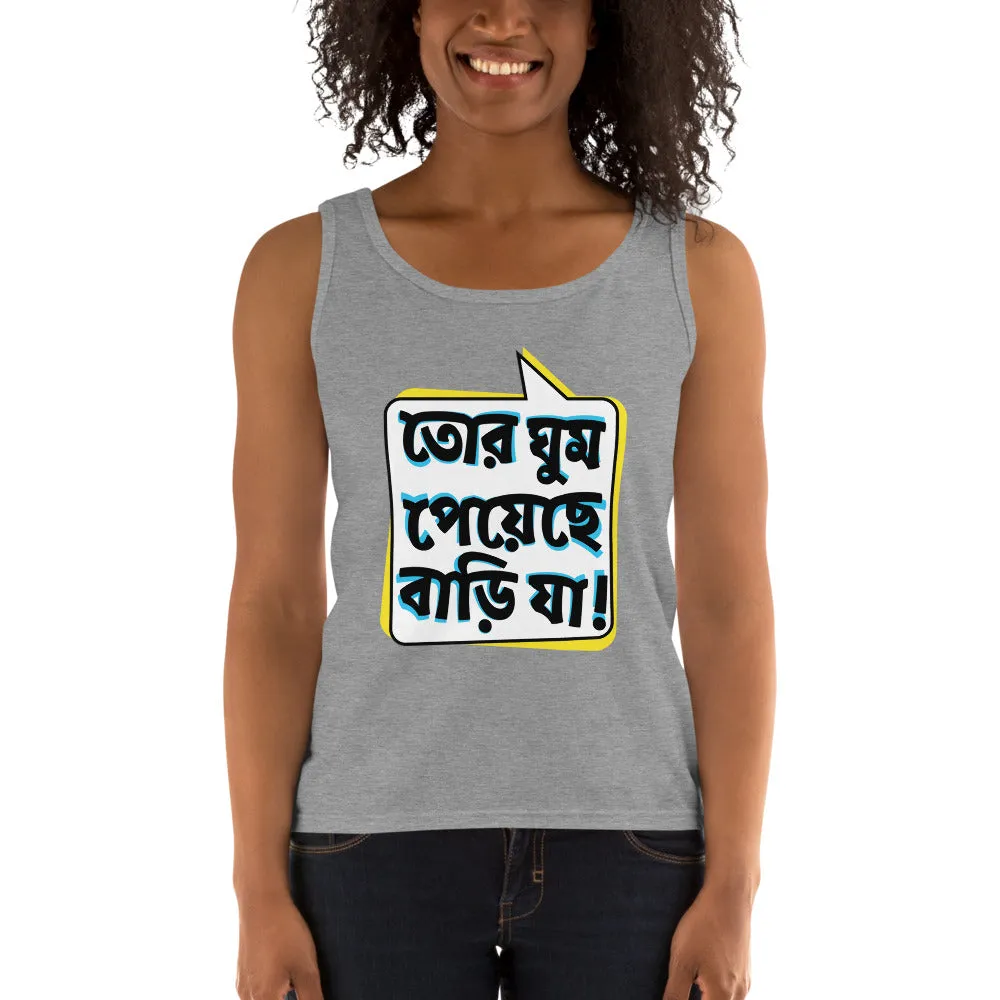 Bengali Ultra Cotton Tank Top - Bari Ja