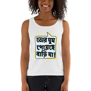 Bengali Ultra Cotton Tank Top - Bari Ja
