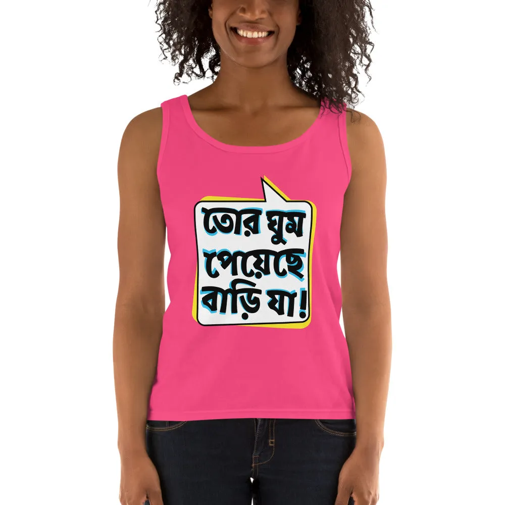 Bengali Ultra Cotton Tank Top - Bari Ja
