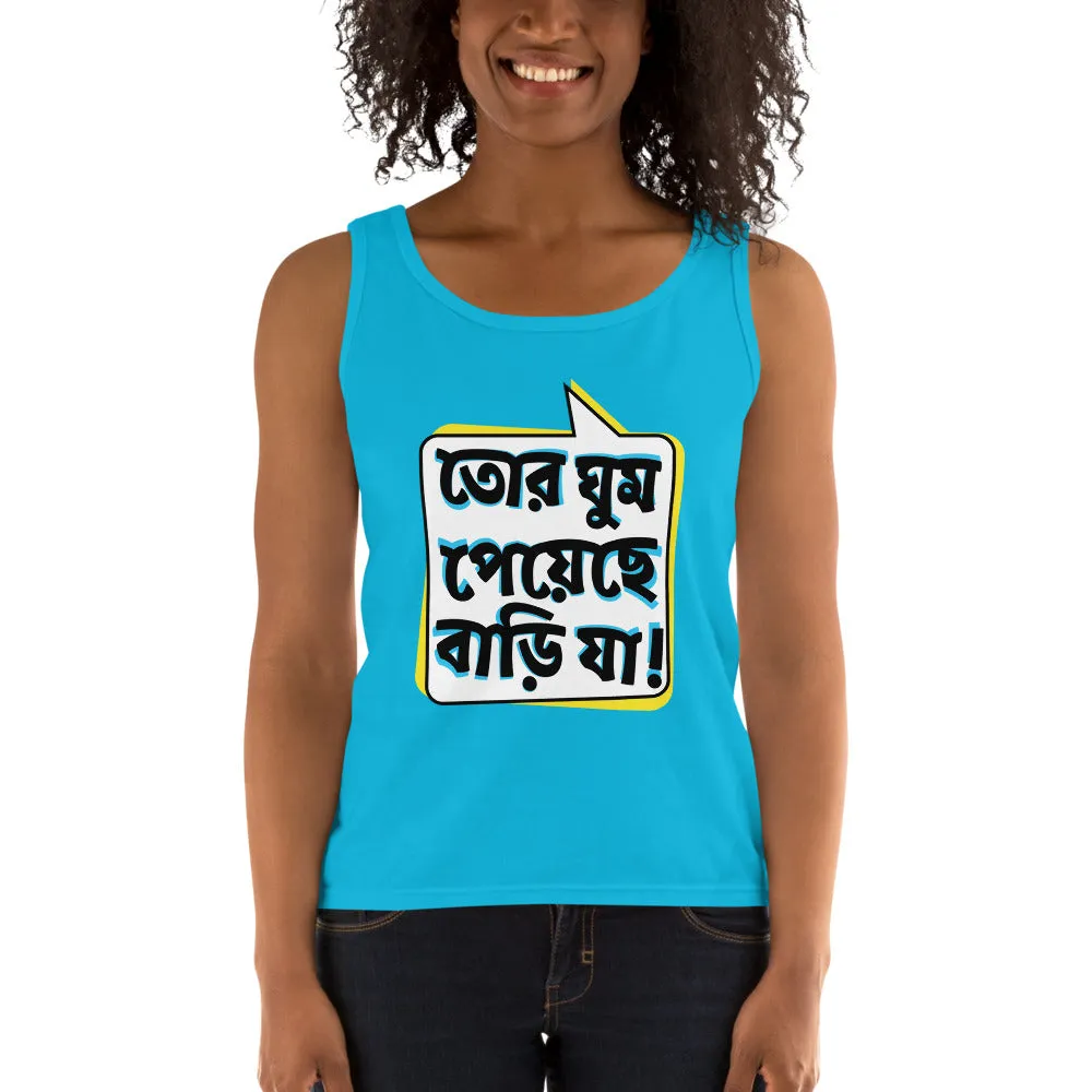 Bengali Ultra Cotton Tank Top - Bari Ja