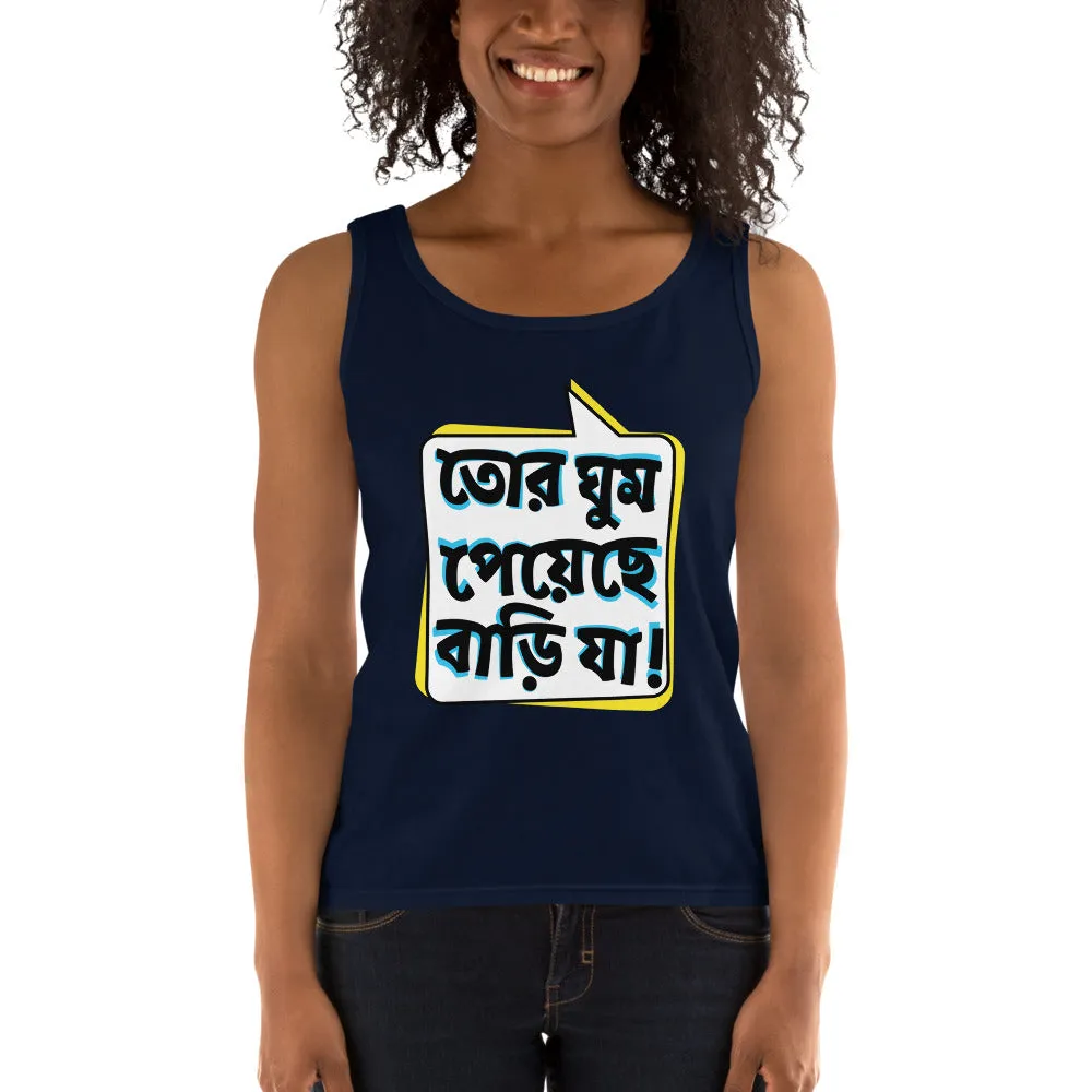 Bengali Ultra Cotton Tank Top - Bari Ja