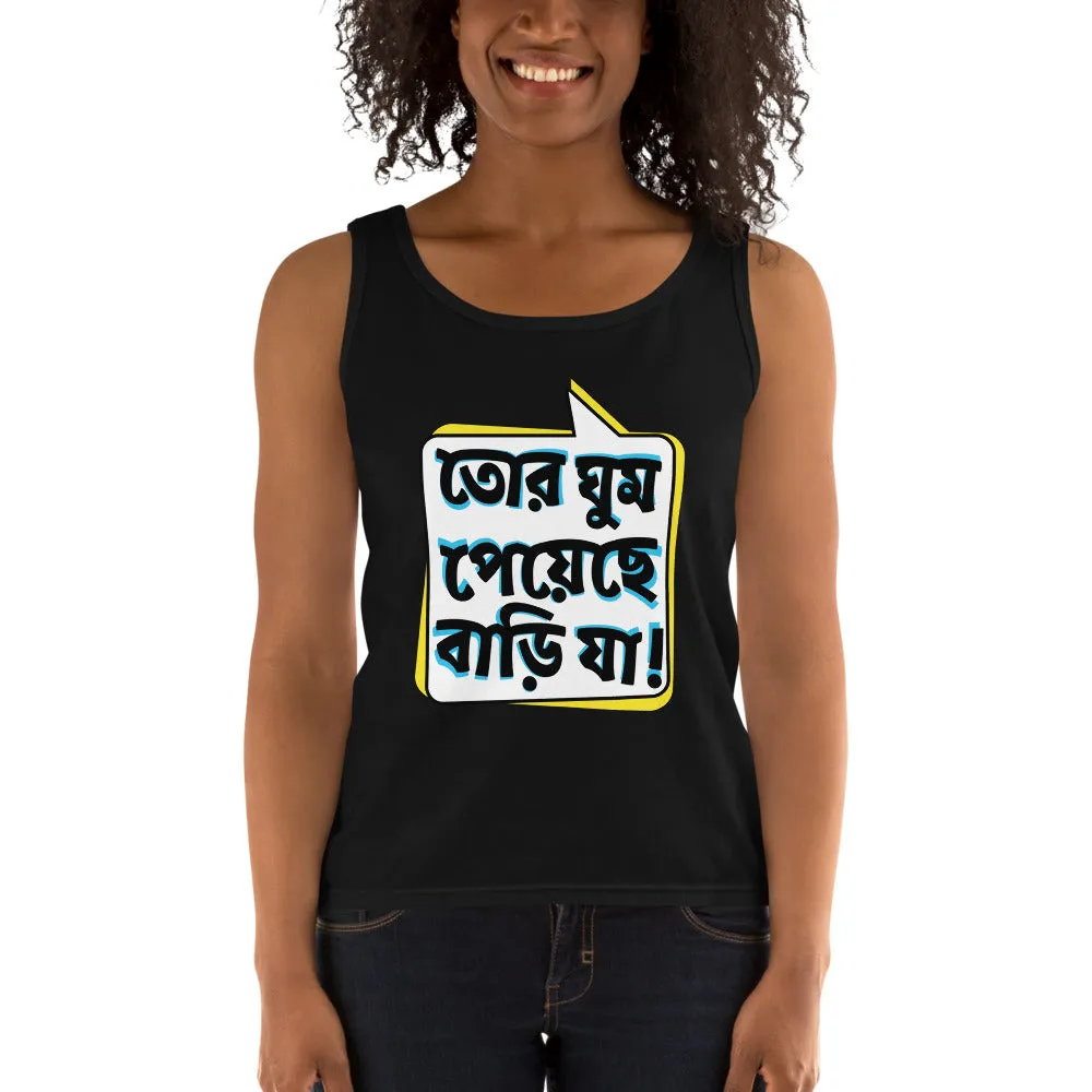 Bengali Ultra Cotton Tank Top - Bari Ja