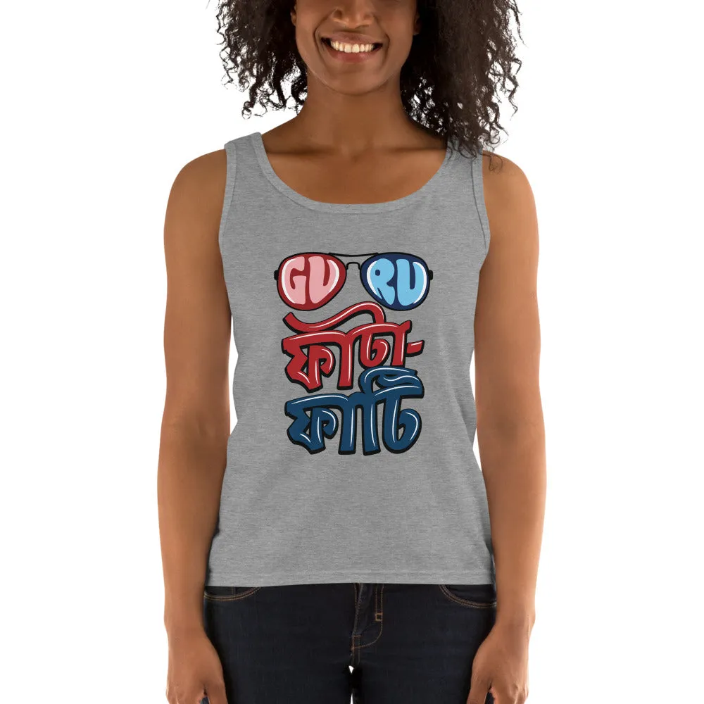 Bengali Ultra Cotton Tank Top - Guru Fata-Fati