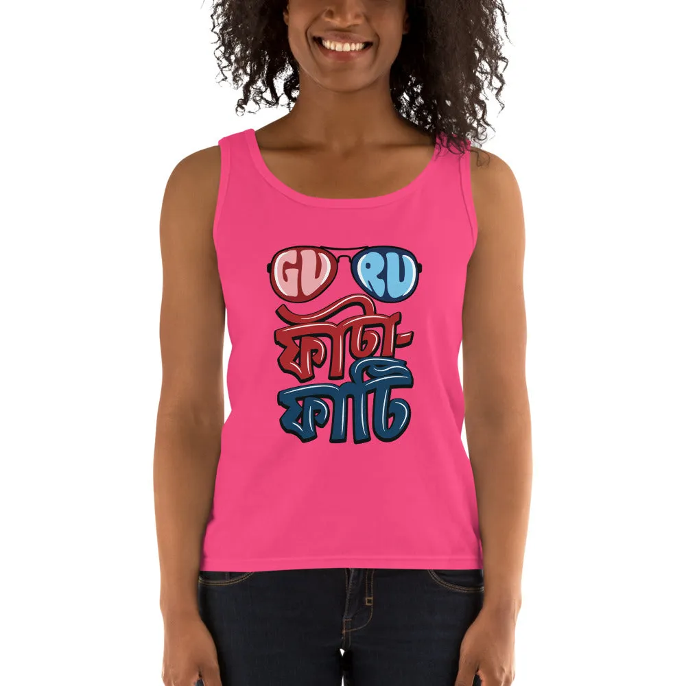 Bengali Ultra Cotton Tank Top - Guru Fata-Fati