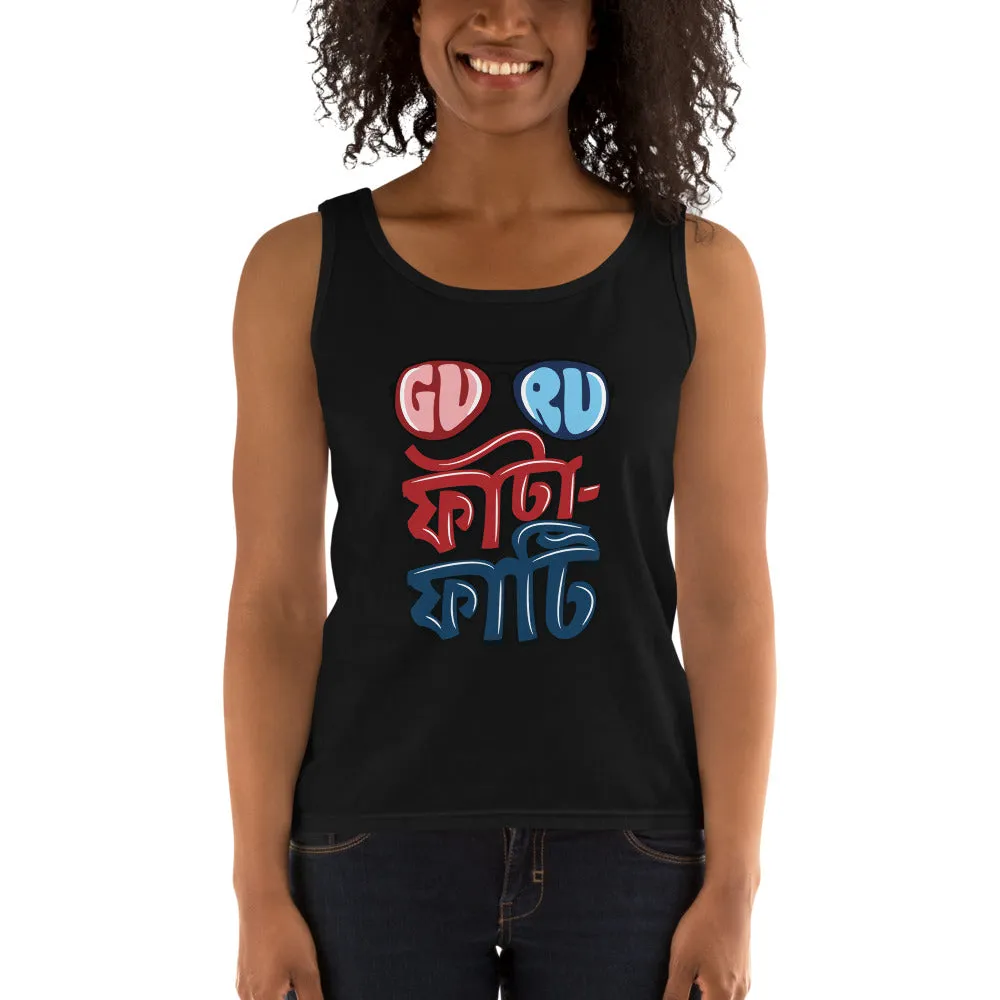 Bengali Ultra Cotton Tank Top - Guru Fata-Fati