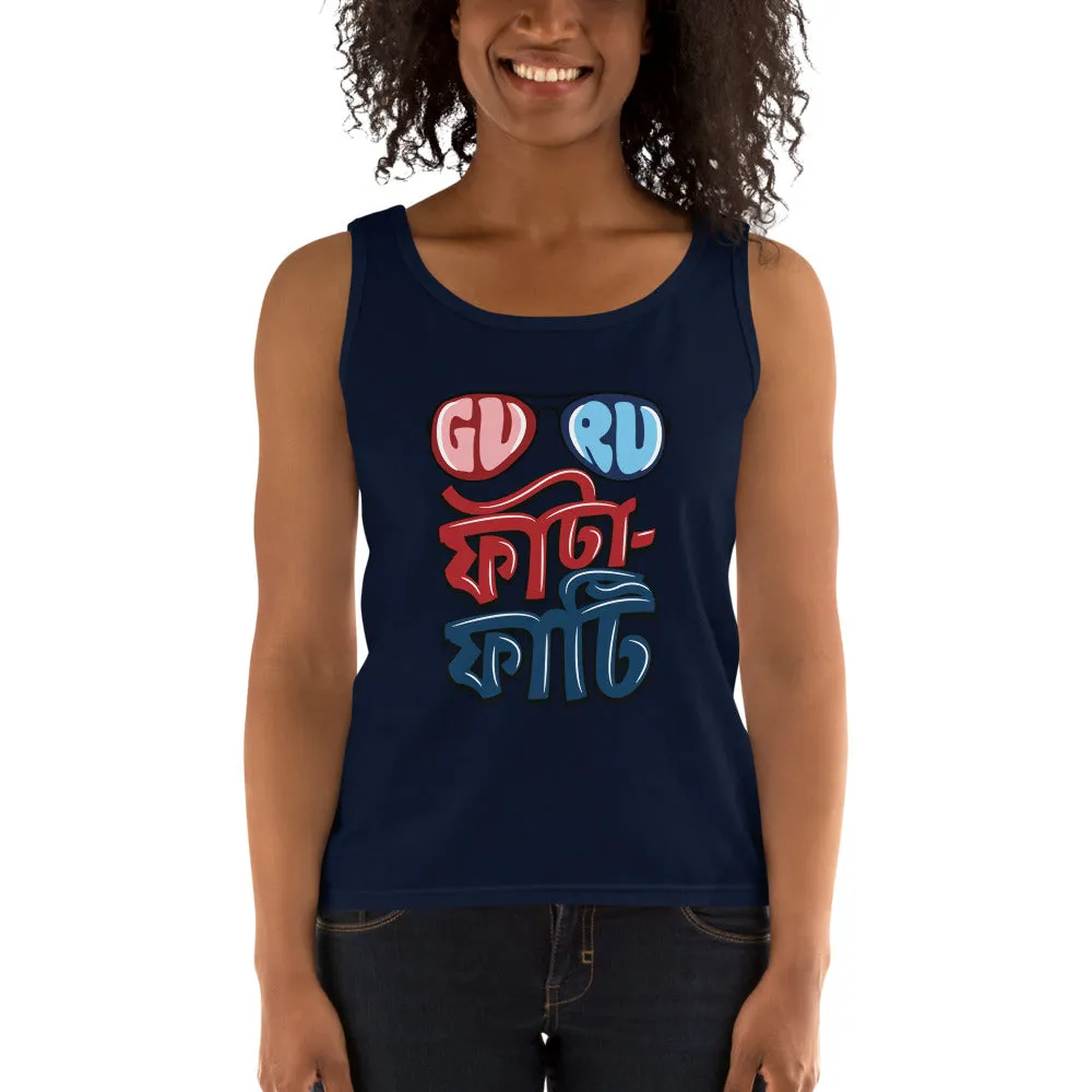 Bengali Ultra Cotton Tank Top - Guru Fata-Fati