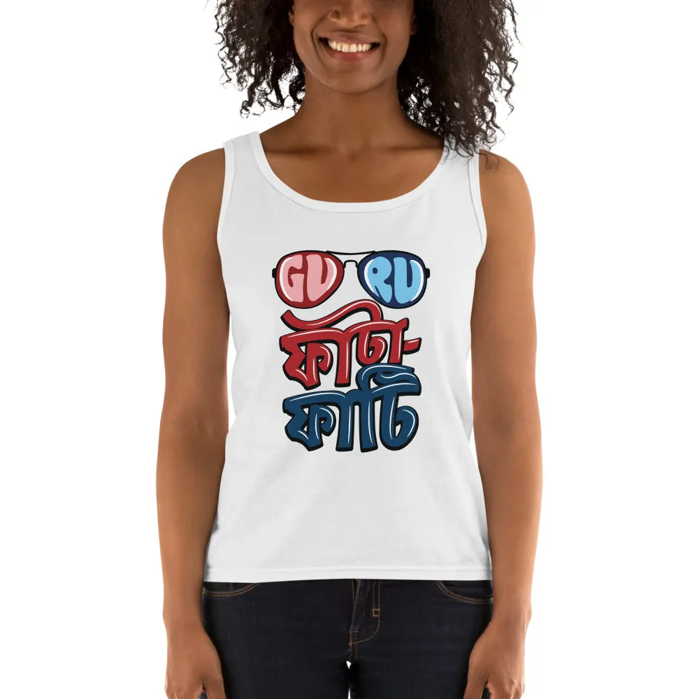 Bengali Ultra Cotton Tank Top - Guru Fata-Fati