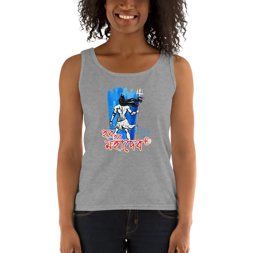 Bengali Ultra Cotton Tank Top - Har Har Mahadev