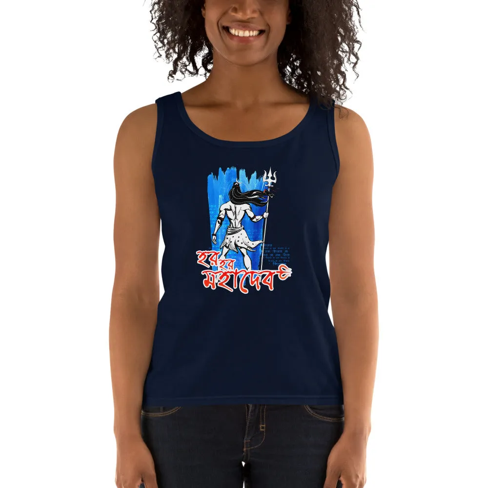 Bengali Ultra Cotton Tank Top - Har Har Mahadev
