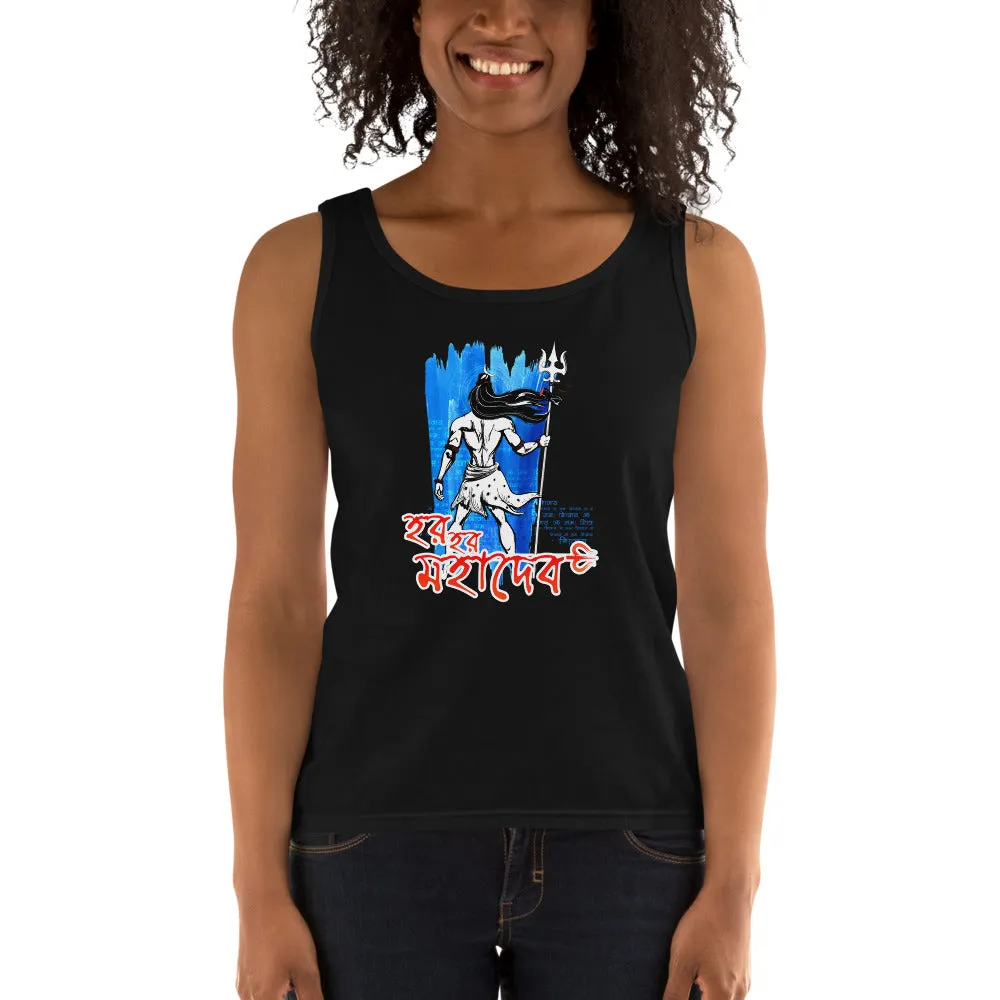 Bengali Ultra Cotton Tank Top - Har Har Mahadev