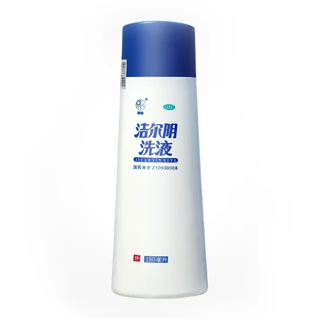 Jie Er Yin Xi Ye (Female Herbal Wash) 洁尔阴洗液