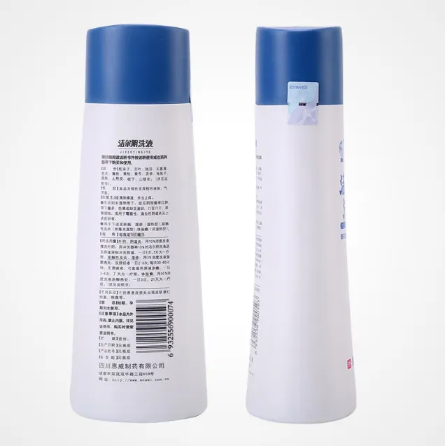 Jie Er Yin Xi Ye (Female Herbal Wash) 洁尔阴洗液