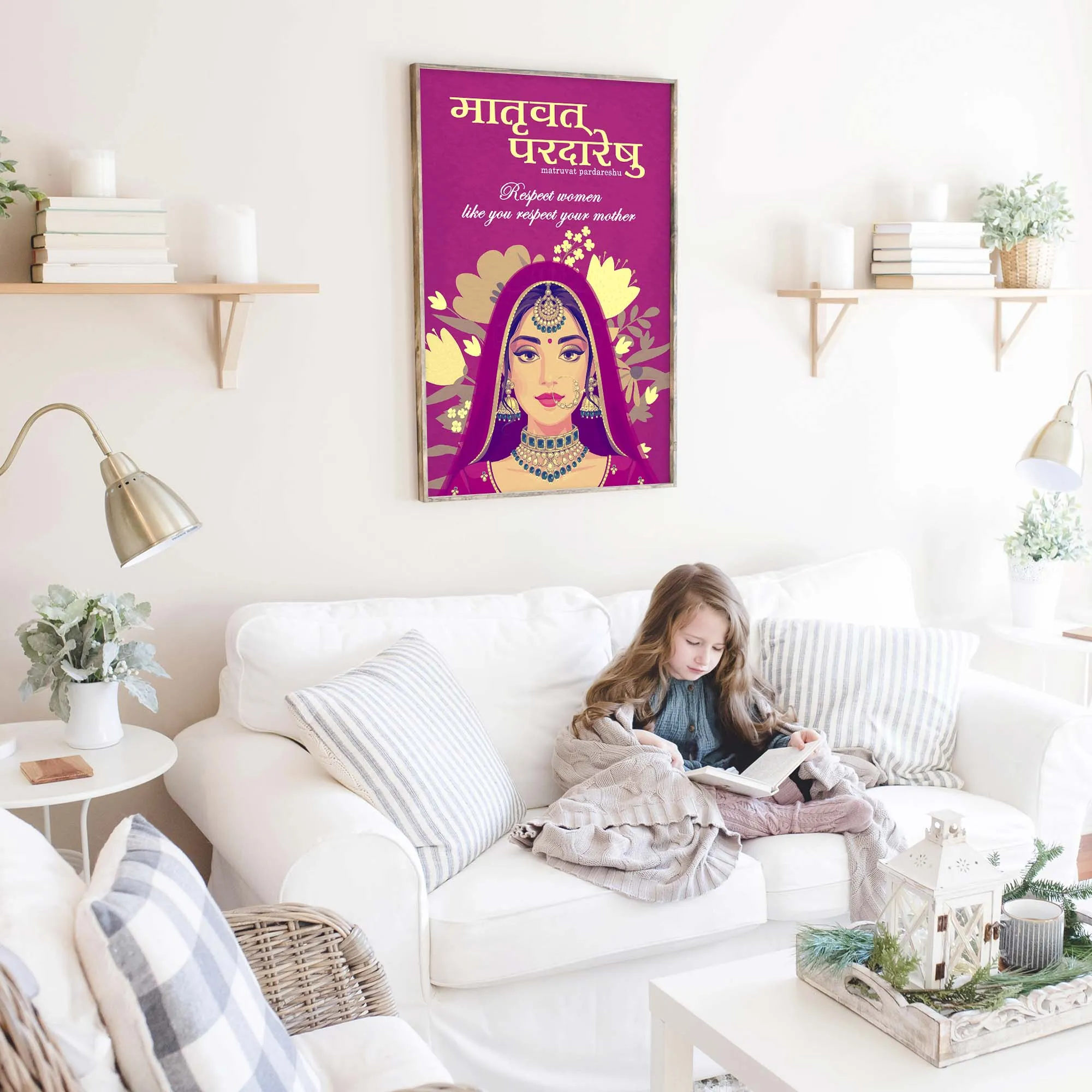 Matruvat Pardareshu, Respect Women, Women's Day Gift, Sanskrit Wall Art, Inspiring Sanskrit Verse, Sanskrit Shloka Art, Sanskrit Poster
