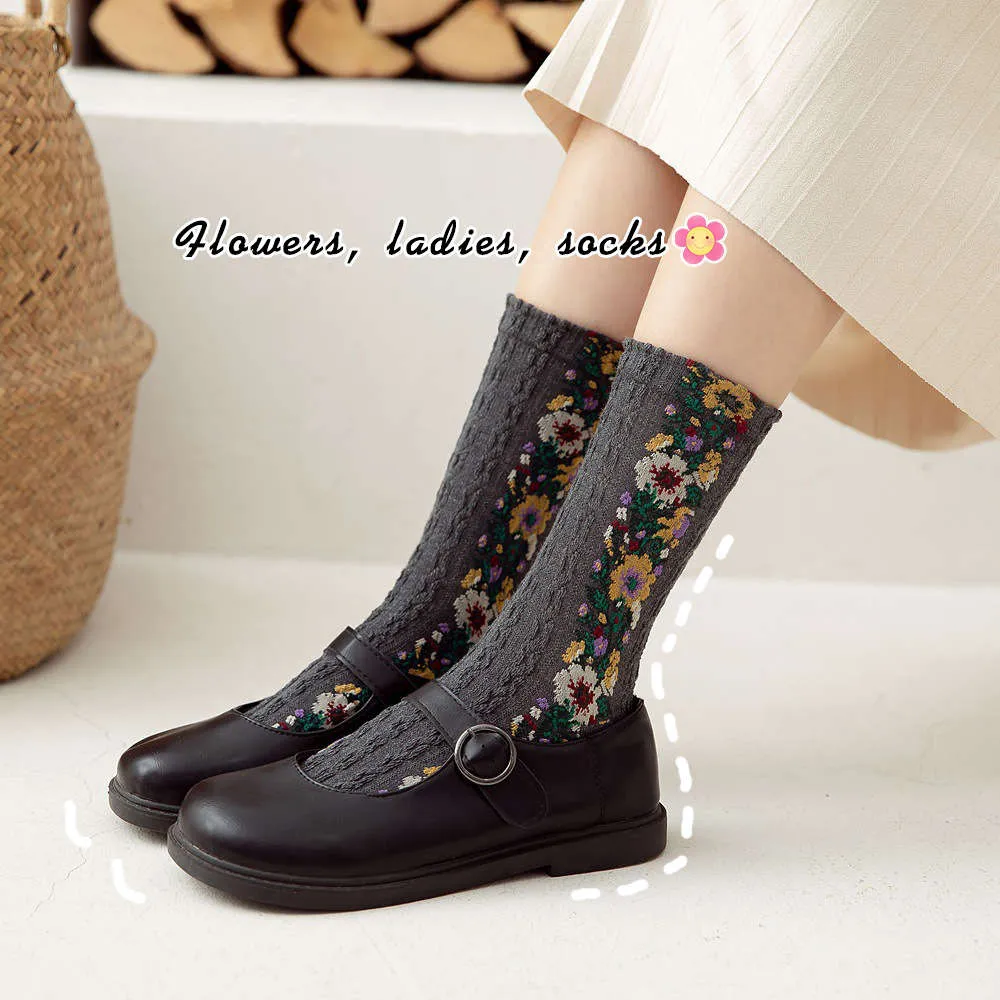 Retro Flora Socks