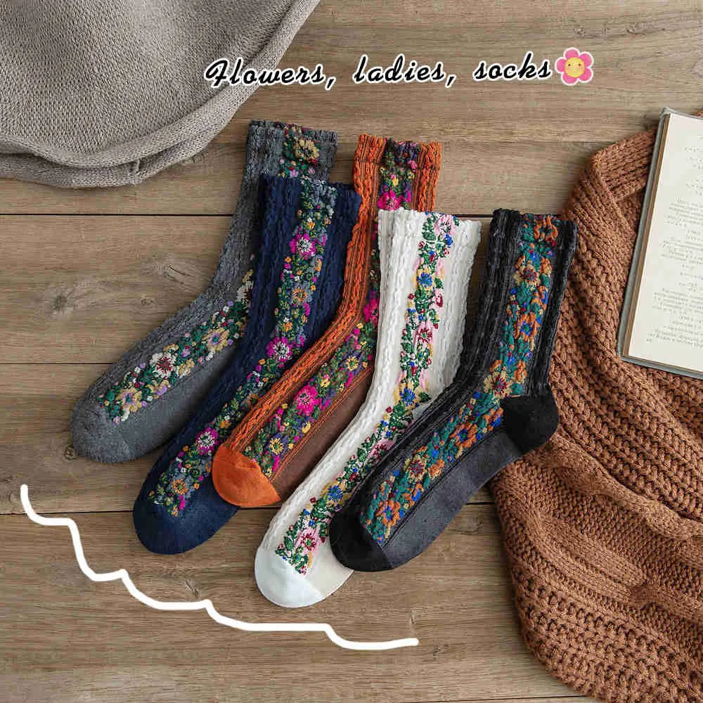 Retro Flora Socks