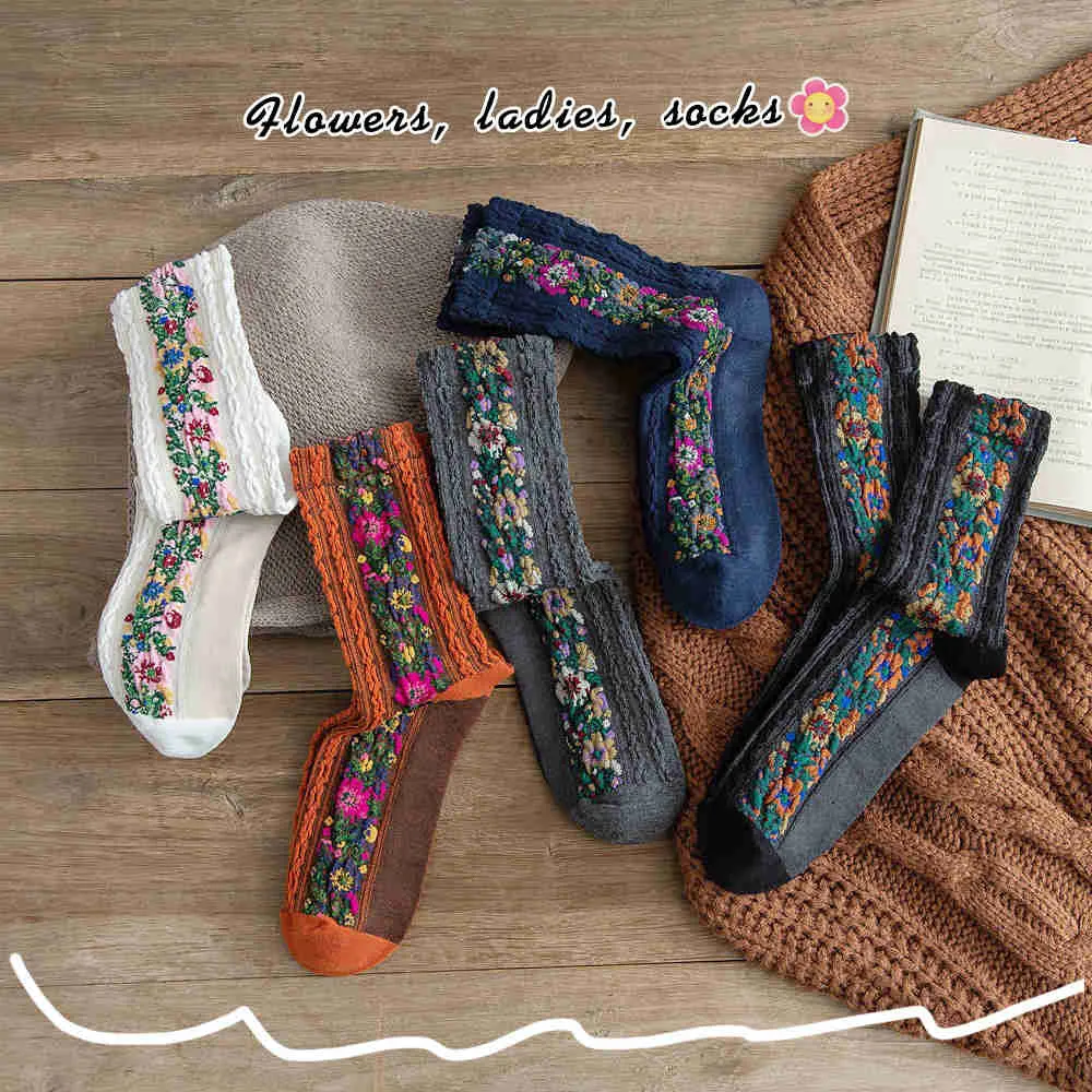 Retro Flora Socks