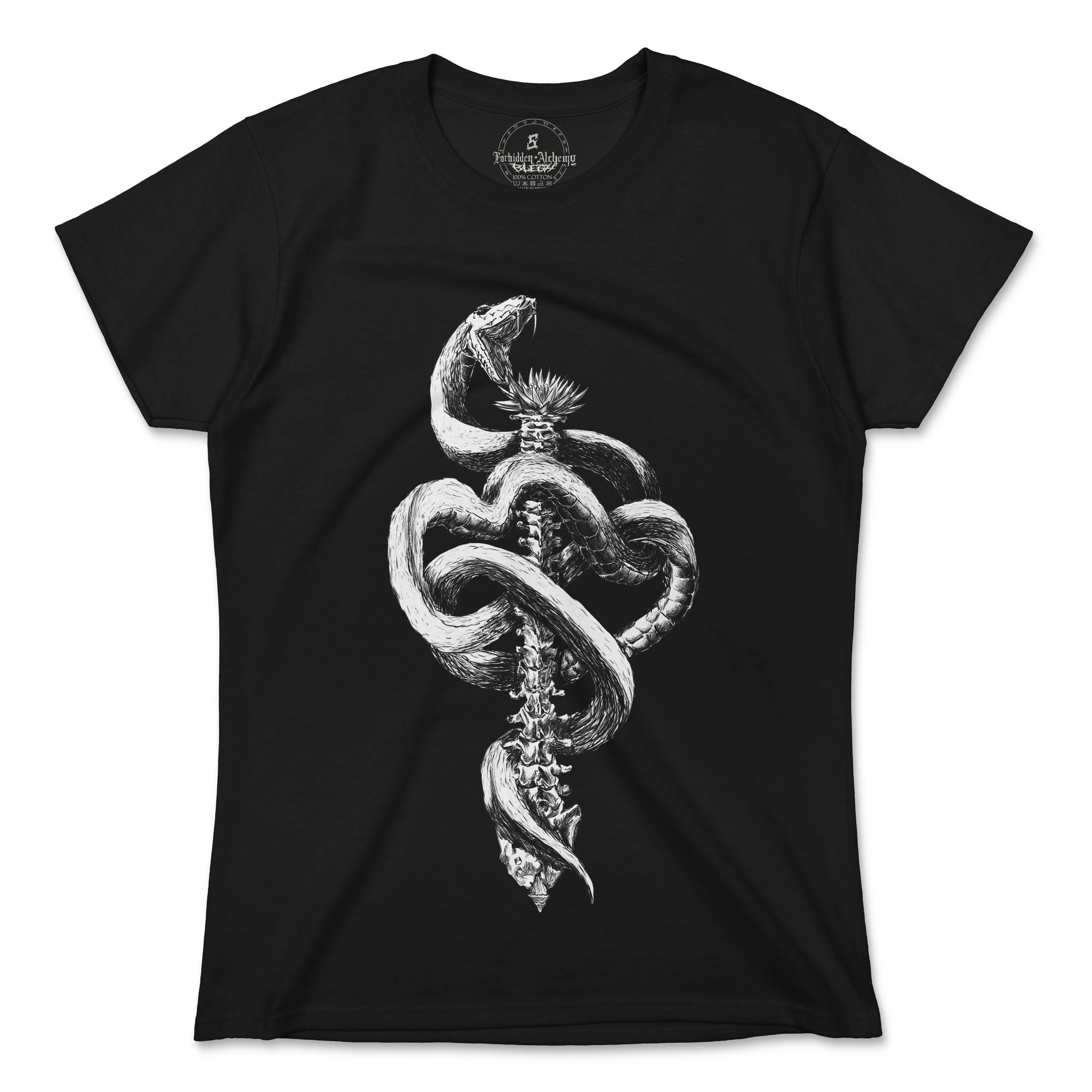Serpentine