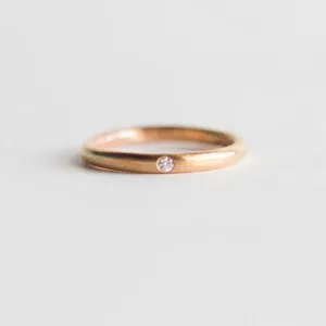 Singular minimal gender-neutral wedding or engagement ring Band