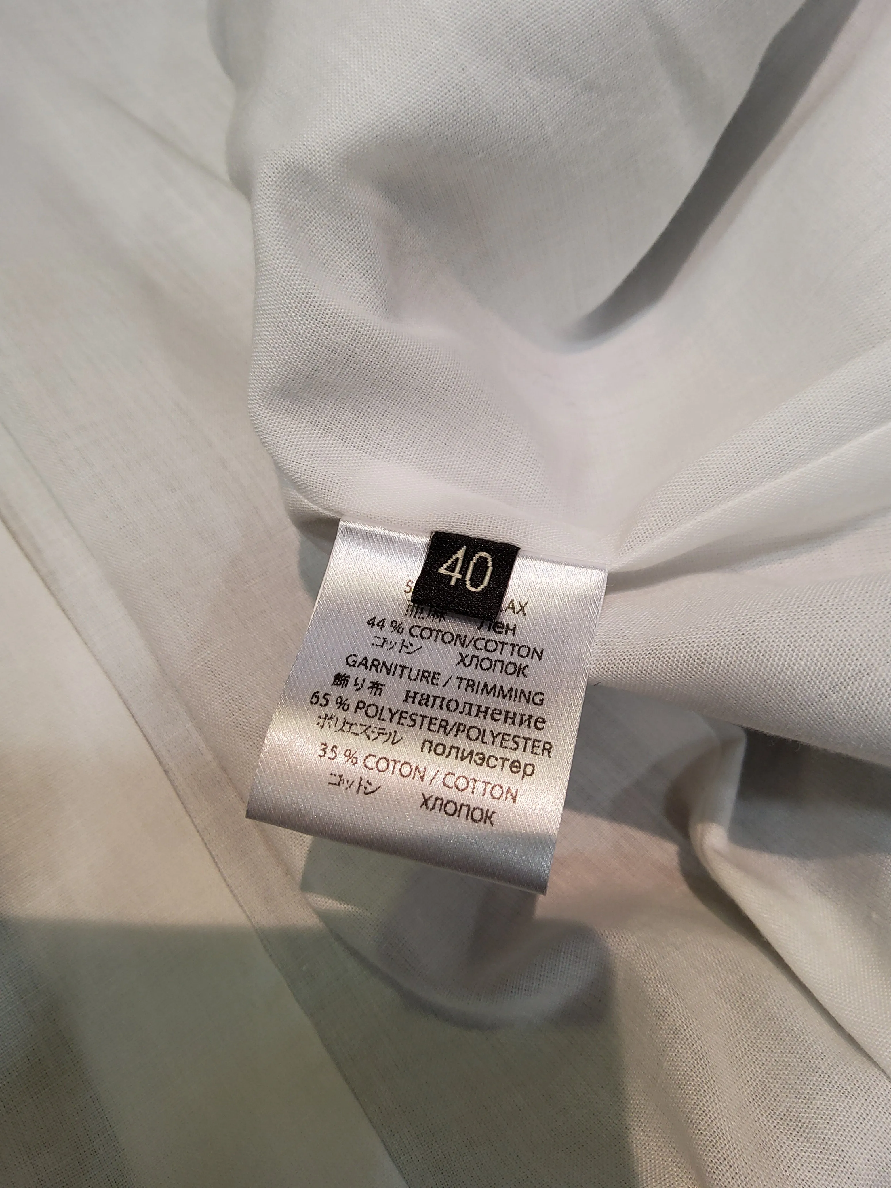 Woman jacket