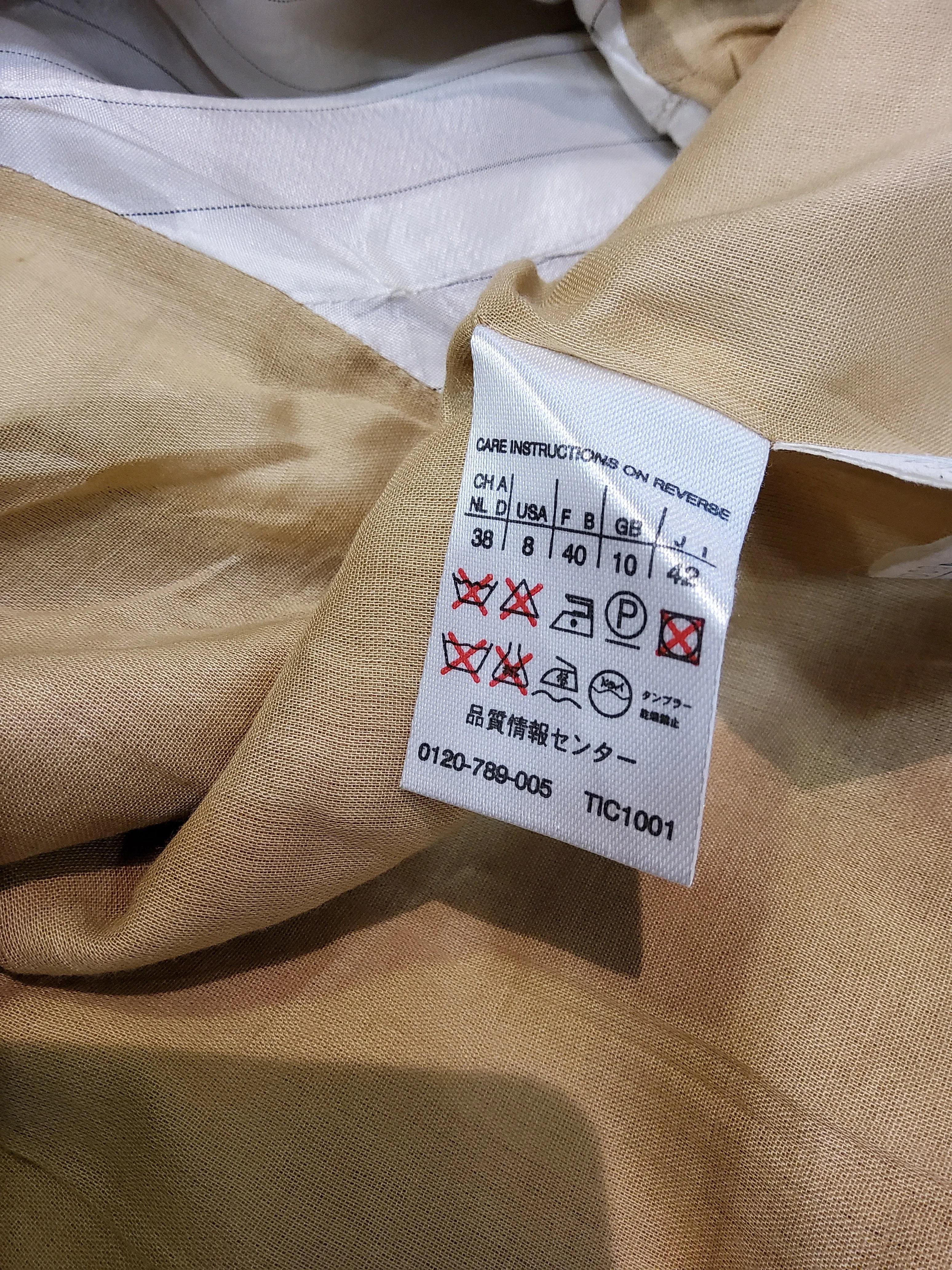Woman jacket