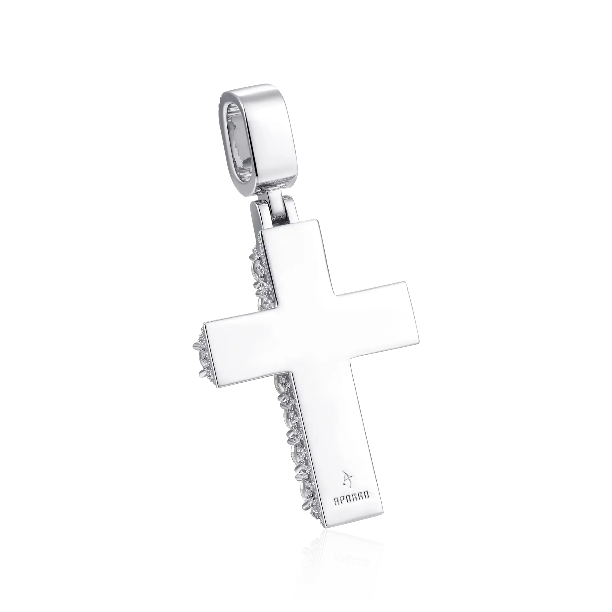 Women's Brilliance Layered Cross Pendant