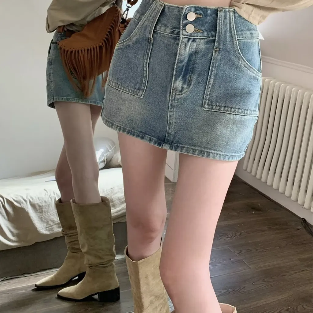 Women's Classic Hip Cover Skirt