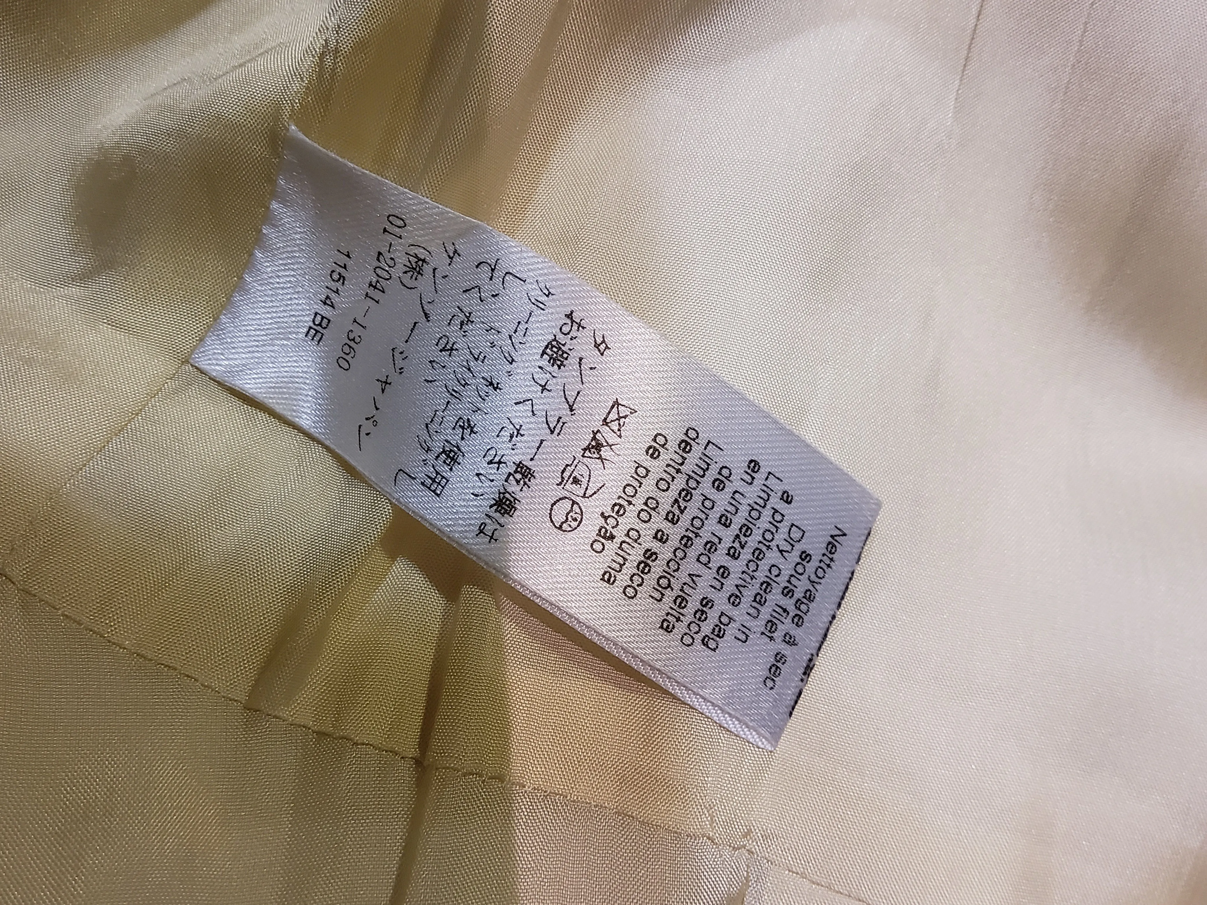 Women's Cotton Jacket