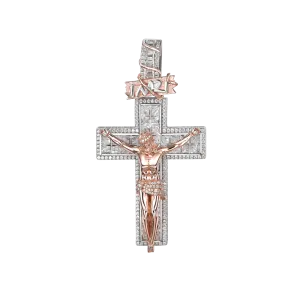 Women's Crucifixion of Jesus Pendant - Large