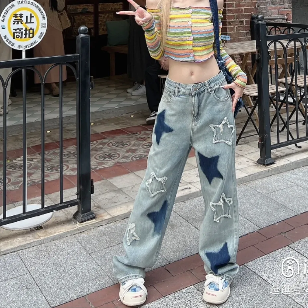 Women's Star Straight Jeans