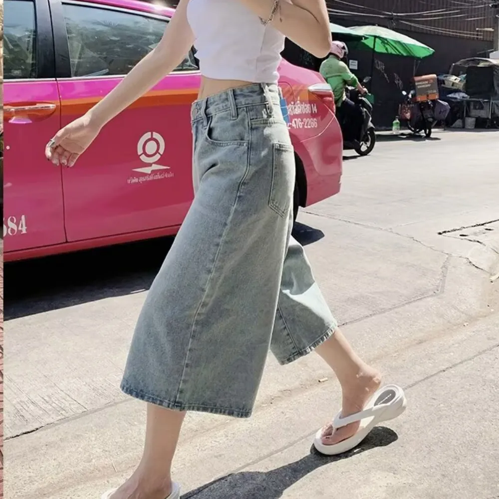 Women's Urban Fashionable and Versatile Jorts